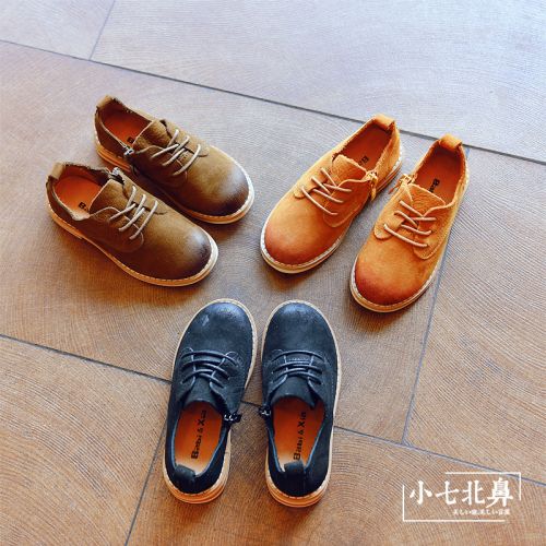 Chaussures enfants en cuir ronde pour printemps - semelle liège Ref 983410