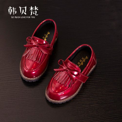 Chaussures enfants en PU BELLA NEWMAN ronde houppe pour printemps - semelle plastique Ref 983412