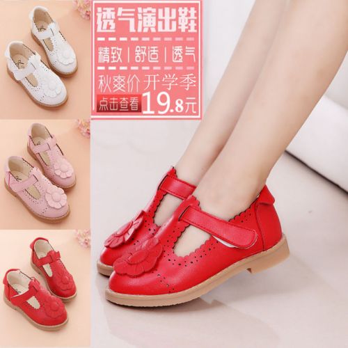 Chaussures enfants en cuir de vache fendu ronde pour Toute saison - semelle caoutchouc naturel Ref 983413