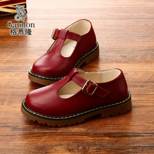 Chaussures enfants en cuir GAMLON ronde pour printemps - semelle caoutchouc Ref 983419