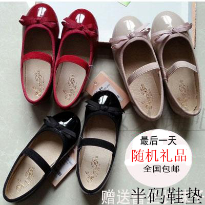 Chaussures enfants ronde coutures cuir pour printemps - Ref 983422