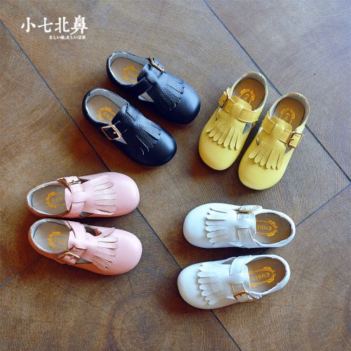 Chaussures enfants en cuir ronde métal pour printemps - semelle caoutchouc naturel Ref 983441