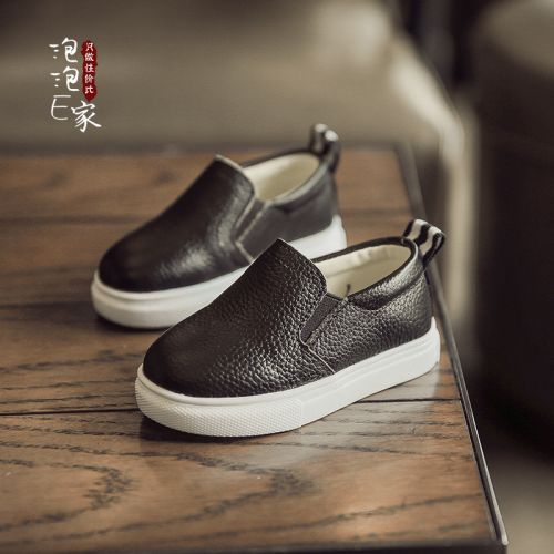 Chaussures enfants en cuir ronde pour printemps - semelle caoutchouc Ref 983442