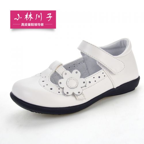 Chaussures enfants en cuir ronde pour printemps - semelle caoutchouc Ref 983461