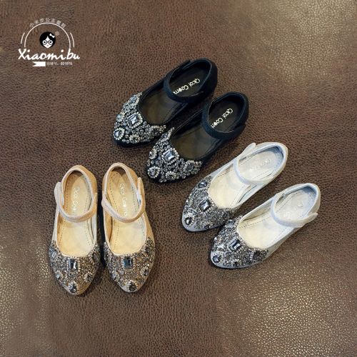 Chaussures enfants en similicuir ronde avec perles pour printemps - semelle caoutchouc Ref 983466