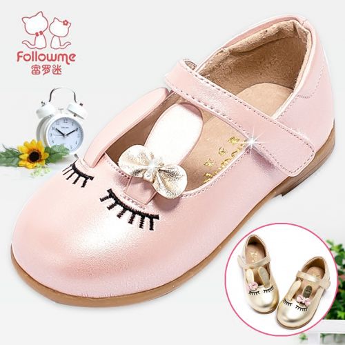 Chaussures enfants en cuir FOLLOW ME ronde creux pour printemps - semelle TPR Ref 983474