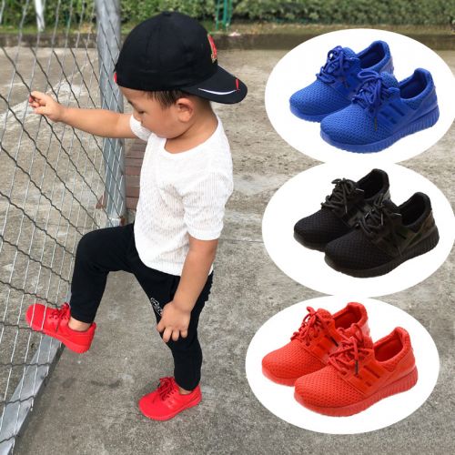 Chaussures enfants en PU ronde - semelle caoutchouc Ref 983476