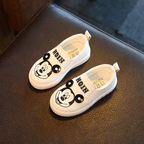 Chaussures enfants en PU ronde pour printemps - semelle caoutchouc Ref 983482