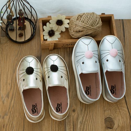 Chaussures enfants en PU JONBOBO ronde pour printemps - semelle caoutchouc Ref 983499