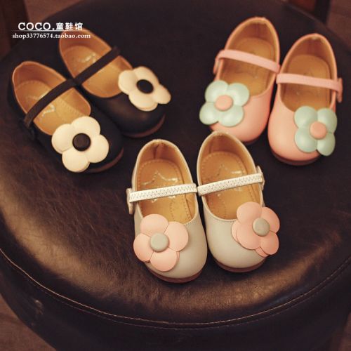 Chaussures enfants en PU ronde pour printemps - Ref 983501