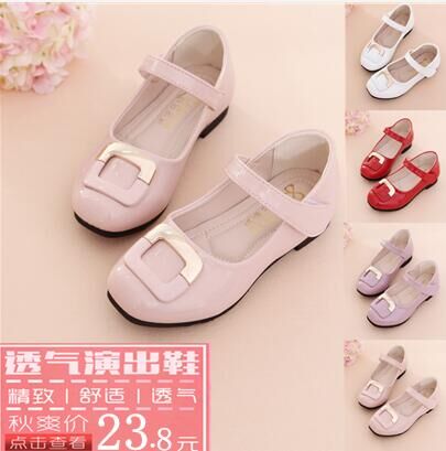 Chaussures enfants en PU pointu pour printemps - semelle TPR Ref 983503