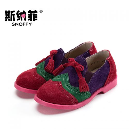 Chaussures enfants en de vache, Nubuck, SNOFFY ronde houppe pour printemps - semelle caoutchouc Ref 983505