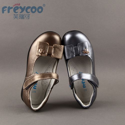 Chaussures enfants en cuir FREYCOO ronde pour Toute saison - semelle caoutchouc Ref 983509