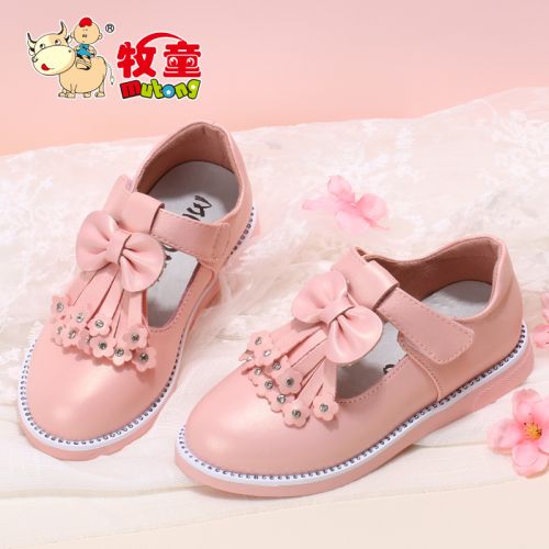 Chaussures enfants en cuir de vache fendu ronde avec perles pour printemps - semelle TPR Ref 983511