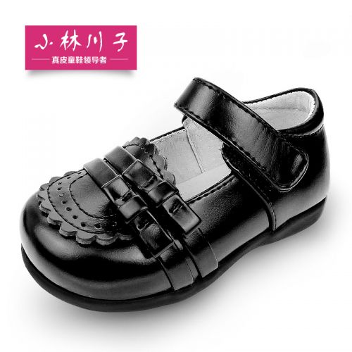 Chaussures enfants en cuir ronde pour printemps - semelle caoutchouc Ref 983526