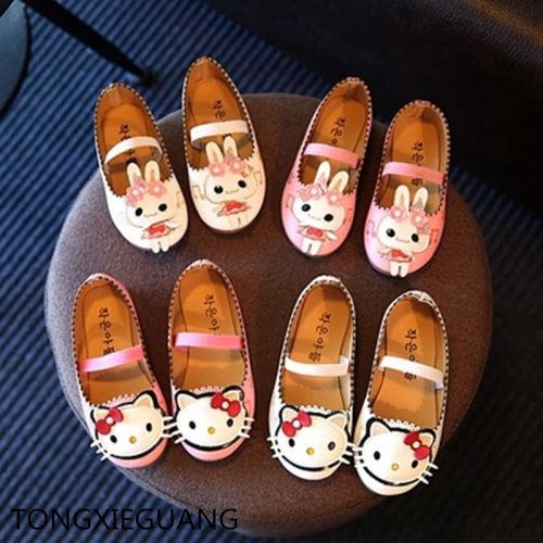 Chaussures enfants en PU ronde creux pour printemps - semelle caoutchouc Ref 983534
