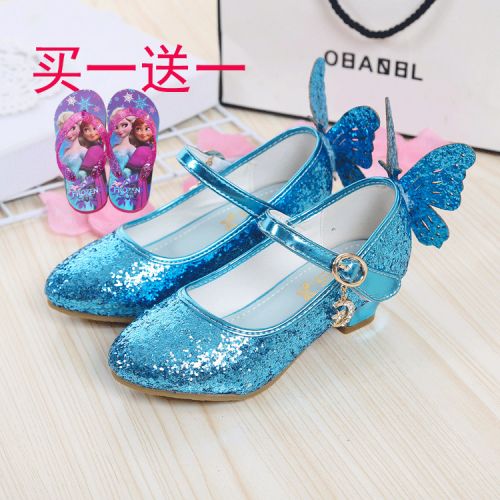 Chaussures enfants en cuir synthétique ronde paillette pour printemps - semelle caoutchouc naturel Ref 983540