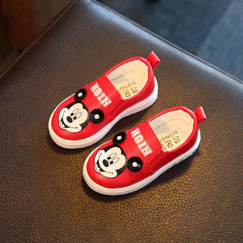 Chaussures enfants en PU ronde pour printemps - semelle caoutchouc Ref 983543