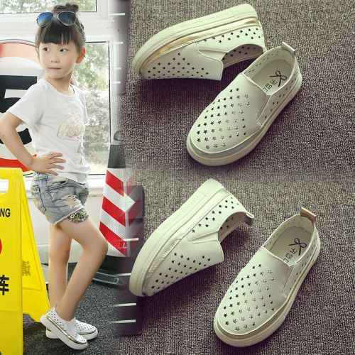 Chaussures enfants en PU ronde creux pour été - semelle caoutchouc Ref 983546