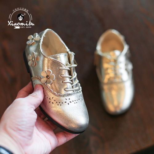 Chaussures enfants en PU ronde pour printemps - semelle caoutchouc Ref 983547