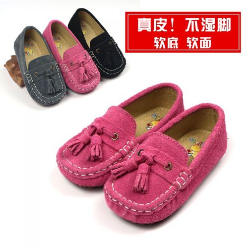 Chaussures enfants en cuir ronde pour Toute saison - Ref 983553