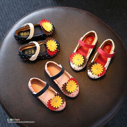 Chaussures enfants en PU ronde pour printemps - Ref 983579