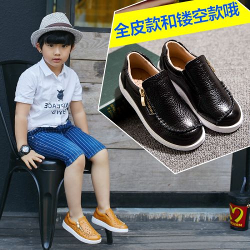 Chaussures enfants en cuir ronde pour printemps - semelle caoutchouc Wear Ref 983588