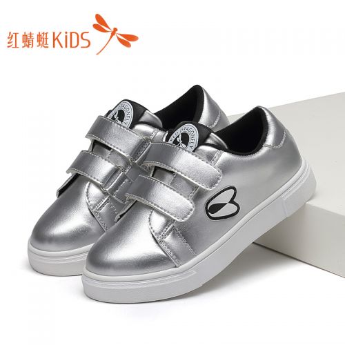 Chaussures enfants en PU REDDRAGONFLY ronde pour printemps - semelle caoutchouc Ref 983589