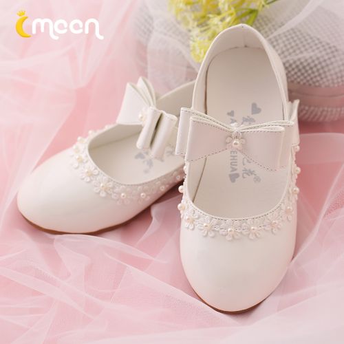 Chaussures enfants en PU TOMDICK ronde coutures cuir pour Toute saison - semelle plastique Ref 983594