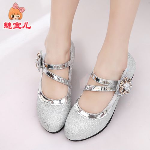 Chaussures enfants en PU ronde avec perles pour printemps - semelle caoutchouc naturel Ref 983596