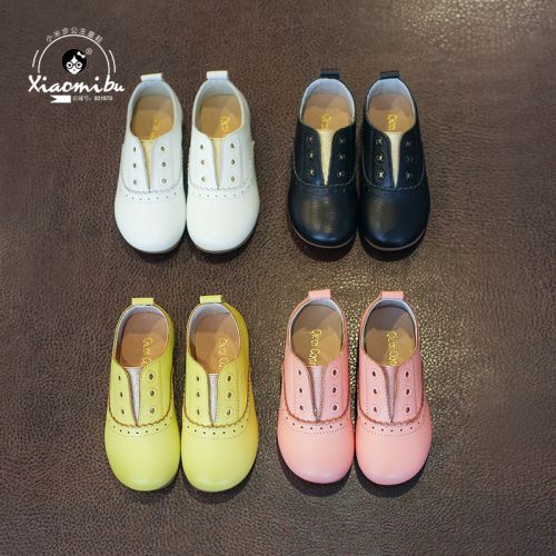 Chaussures enfants en cuir ronde pour printemps - semelle caoutchouc Ref 983598