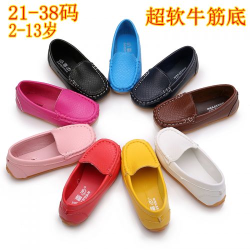Chaussures enfants en PU ronde coutures cuir pour Toute saison - Ref 983600