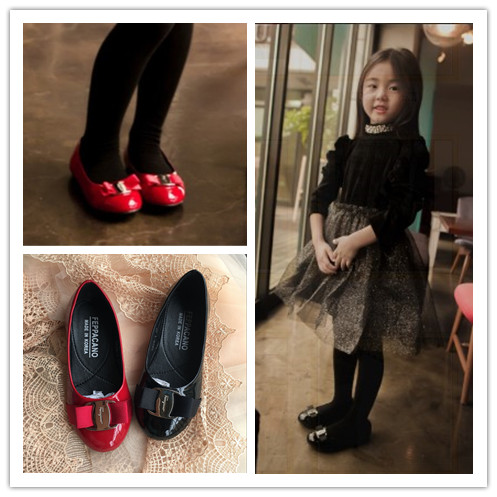 Chaussures enfants 983608