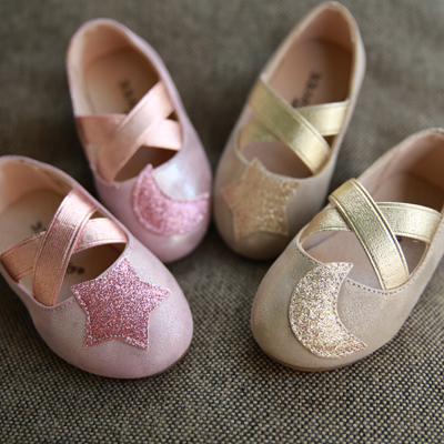 Chaussures enfants en PU - Ref 983609