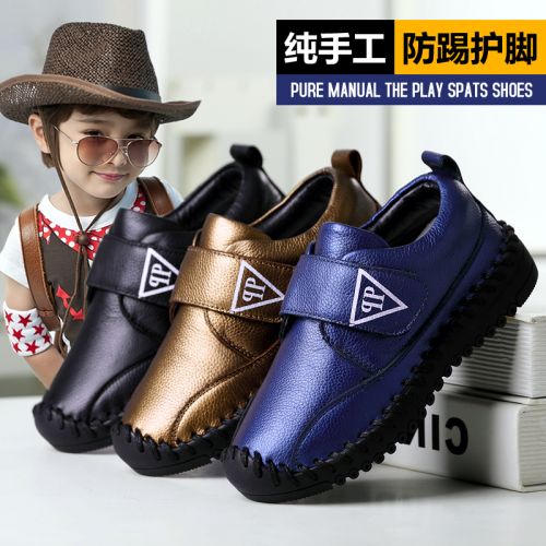 Chaussures enfants en cuir I.V.Z ronde pour printemps - semelle caoutchouc Ref 983616