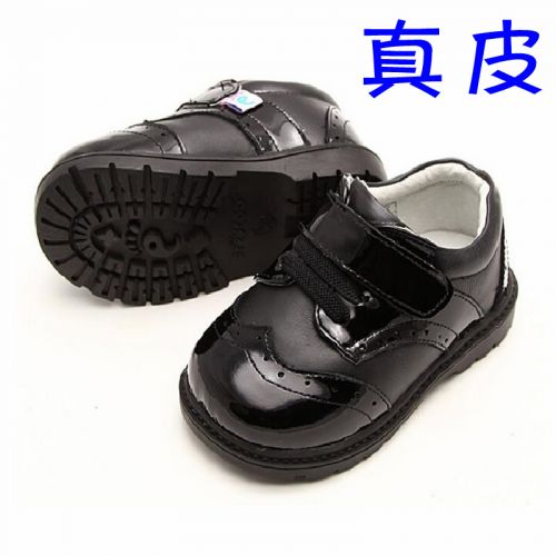 Chaussures enfants en cuir FREYCOO ronde coutures pour printemps - semelle caoutchouc Ref 983617