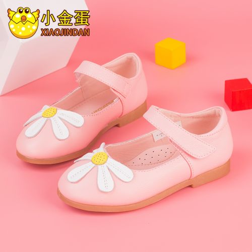 Chaussures enfants ronde pour printemps - Ref 983622