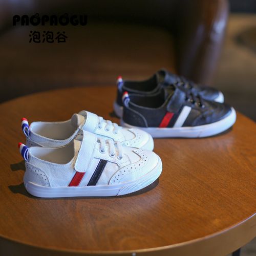 Chaussures enfants en cuir ronde coutures pour Toute saison - semelle caoutchouc naturel Ref 983627