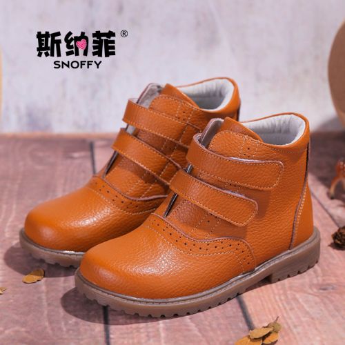 Chaussures enfants SNOFFY ronde creux pour printemps - semelle caoutchouc Ref 983634