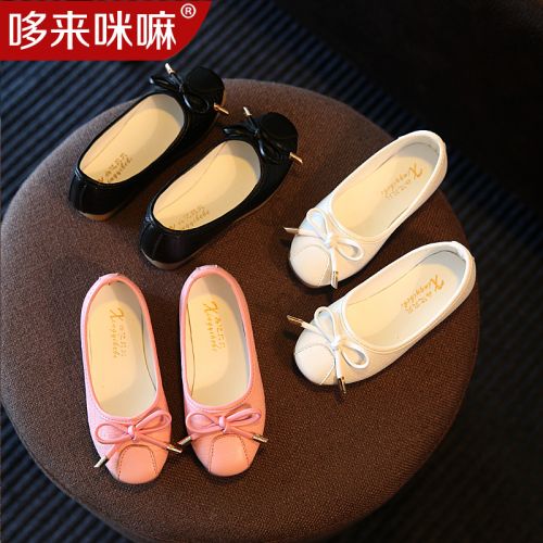 Chaussures enfants en similicuir pointu houppe pour printemps - semelle plastique Ref 983638