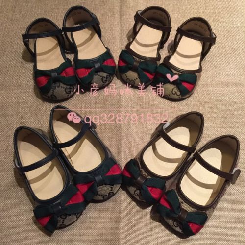 Chaussures enfants MI ALLEGRA - Ref 983649