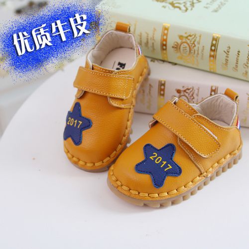 Chaussures enfants en cuir ronde pour printemps - semelle TPR Ref 983657