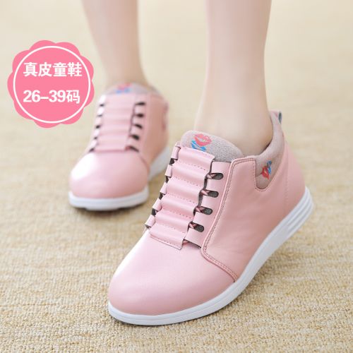 Chaussures enfants en cuir de vache fendu ronde coutures pour printemps - semelle caoutchouc naturel Ref 983664