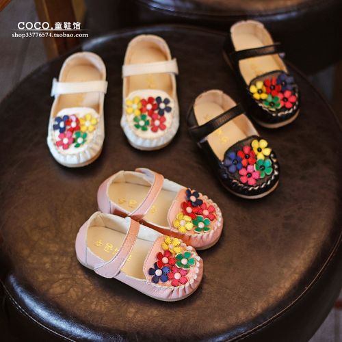Chaussures enfants en cuir ronde pour printemps - Ref 983665