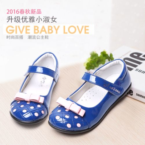 Chaussures enfants en PU DINGDANG ronde pour Toute saison - semelle caoutchouc Ref 983666