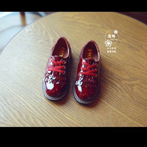 Chaussures enfants en PU ronde houppe pour printemps - semelle caoutchouc naturel Ref 983668