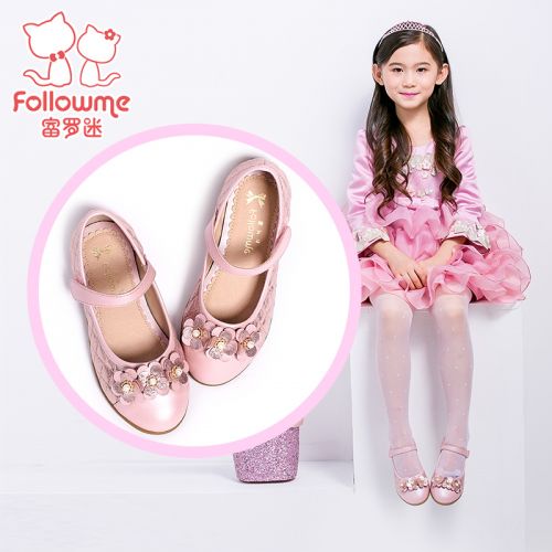 Chaussures enfants en cuir de vache fendu FOLLOW ME ronde pour printemps - semelle TPR Ref 983679