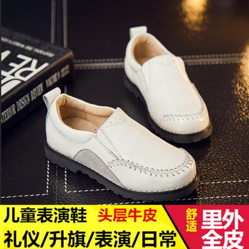 Chaussures enfants en cuir ronde pour printemps - semelle caoutchouc Wear Ref 983684
