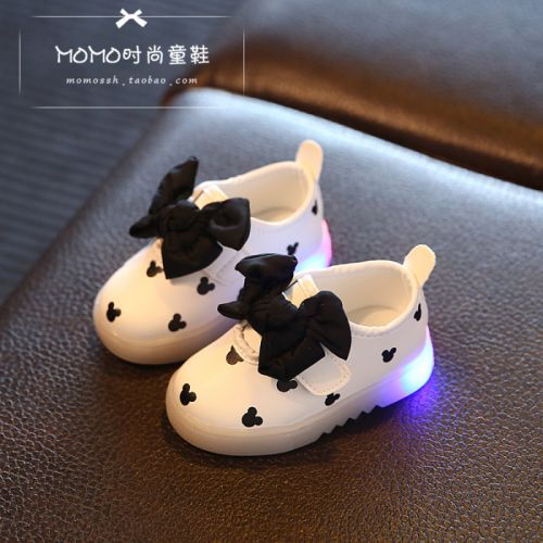 Chaussures enfants en PU ronde pour printemps - semelle caoutchouc Ref 983688