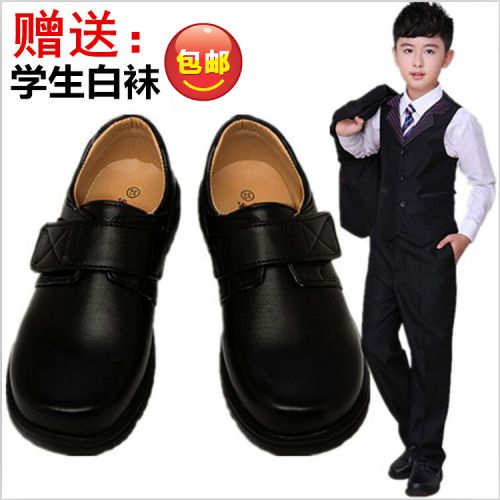 Chaussures enfants en cuir de vache fendu HU DONG QIAN XIAN ronde pour Toute saison - semelle caoutchouc Ref